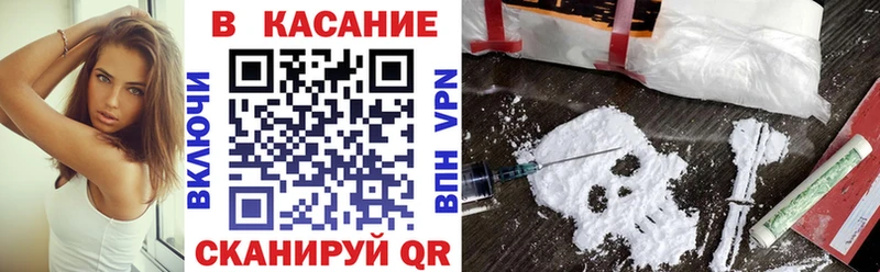Купить закладку A-PVP  МЕТАДОН  Марихуана  Меф  Гатчина
