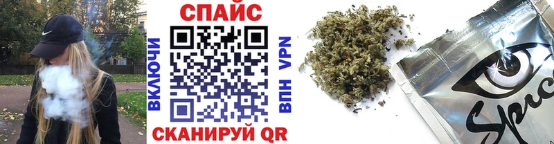 Купить закладки  Гатчина  БУТИРАТ бутик 