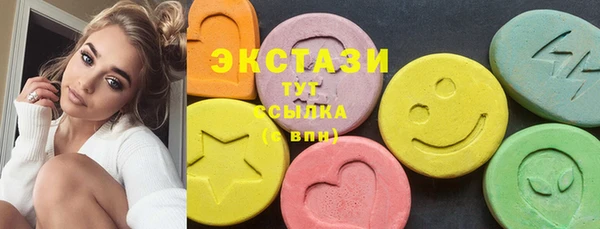 прущая мука Каменск-Шахтинский