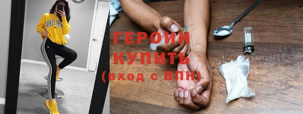 прущая мука Каменск-Шахтинский