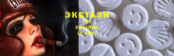 прущая мука Каменск-Шахтинский