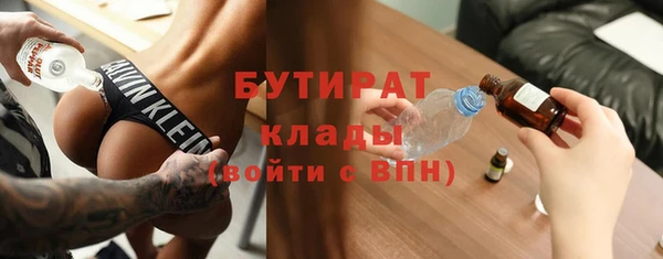 ECSTASY Каменка