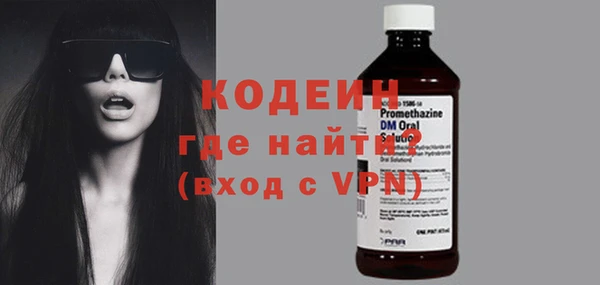 каннабис Каменногорск