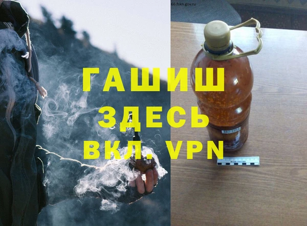 каннабис Каменногорск