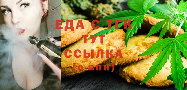 ECSTASY Каменка