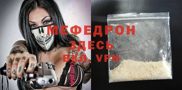 каннабис Каменногорск