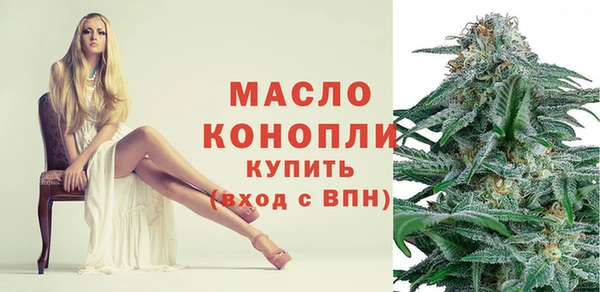 прущая мука Каменск-Шахтинский