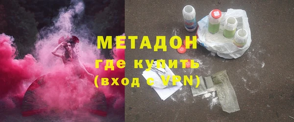 ECSTASY Каменка