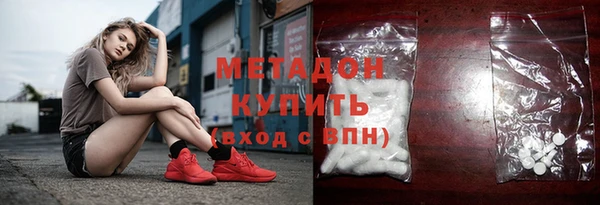 ECSTASY Каменка
