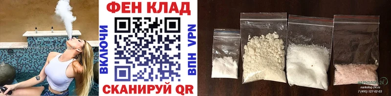 Купить закладки  Гатчина  Метамфетамин витя 