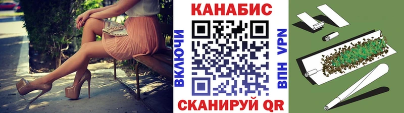 Каннабис LSD WEED  Купить где  Гатчина 